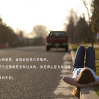 49图库下载安装港澳49tkcomapp